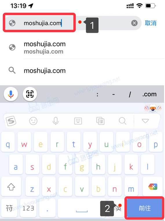 moshujia.cn手机登录入口