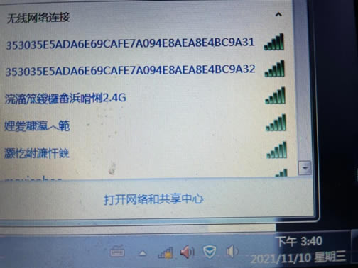 루wifi뷽ʺ?