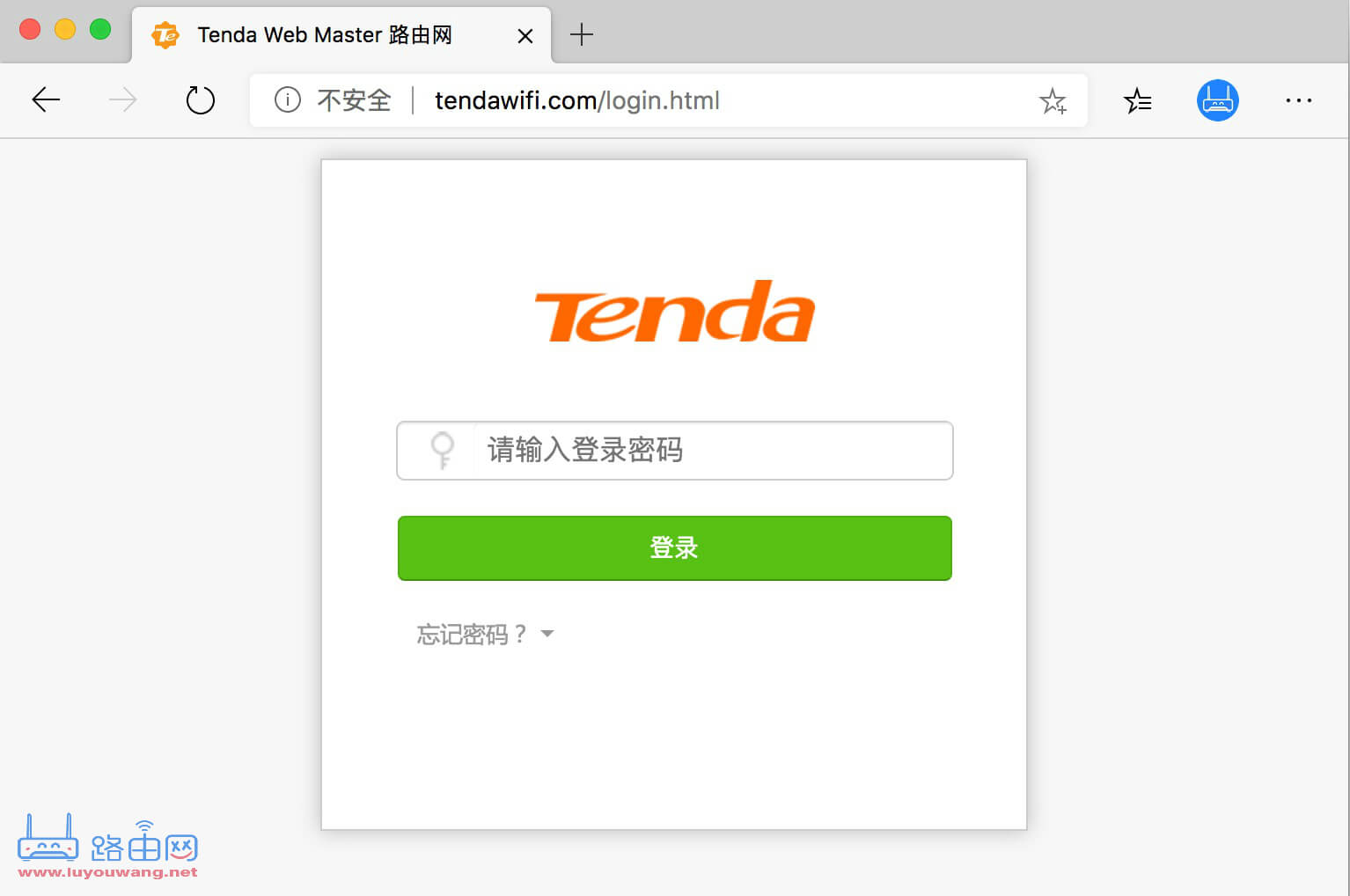 Tenda(ڴ)·tendawifi.com¼