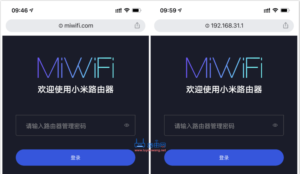 һ¼miwifi.comС·