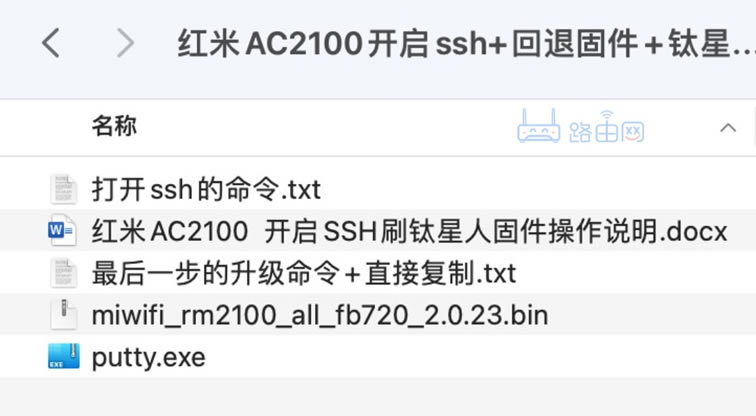 СAC2100SSH ˢ˹̼ͼϸ̳