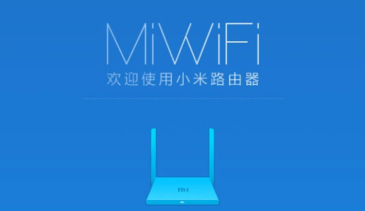 Сwifi¼ڣ192.168.31.1miwifi.com