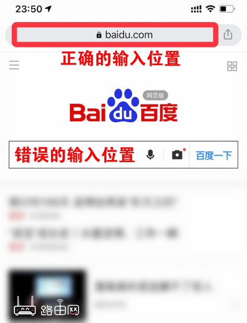 falogincn登录入口_falogin.cn手机登录