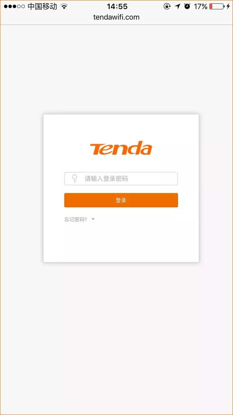 tenda·ֻð취