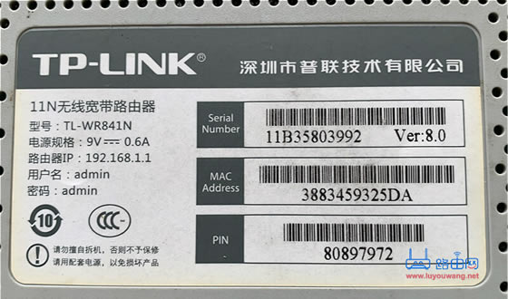 TP-LINK¼