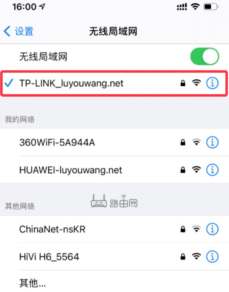 TP-LINK APPθWiFi룿