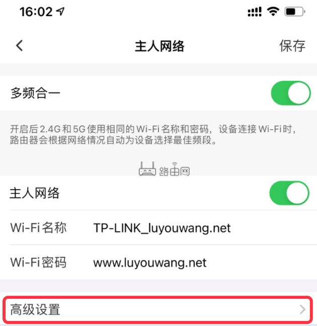 TP-LINK APPθWiFi룿