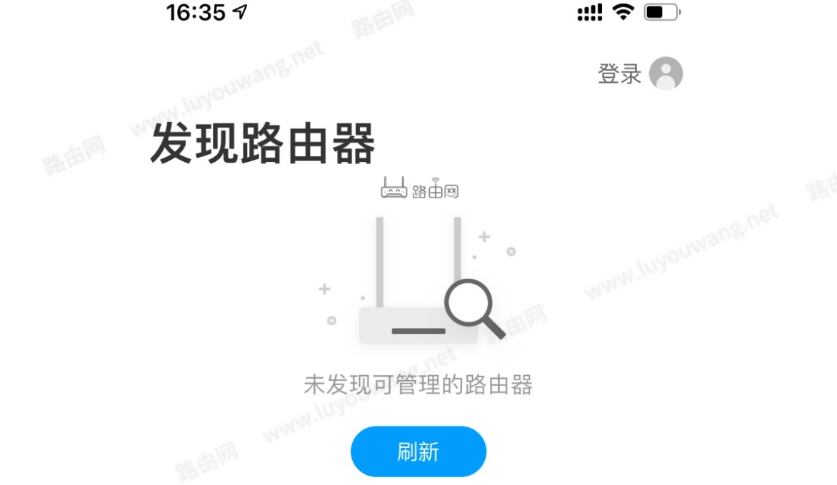 tplink app޷豸ΰ죿