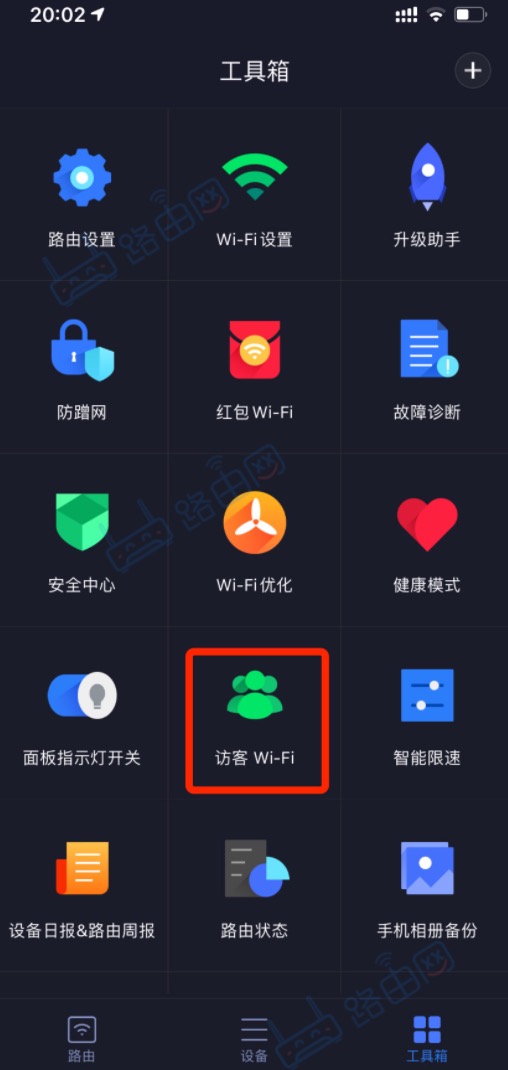 С()·ĹWiFiιر?