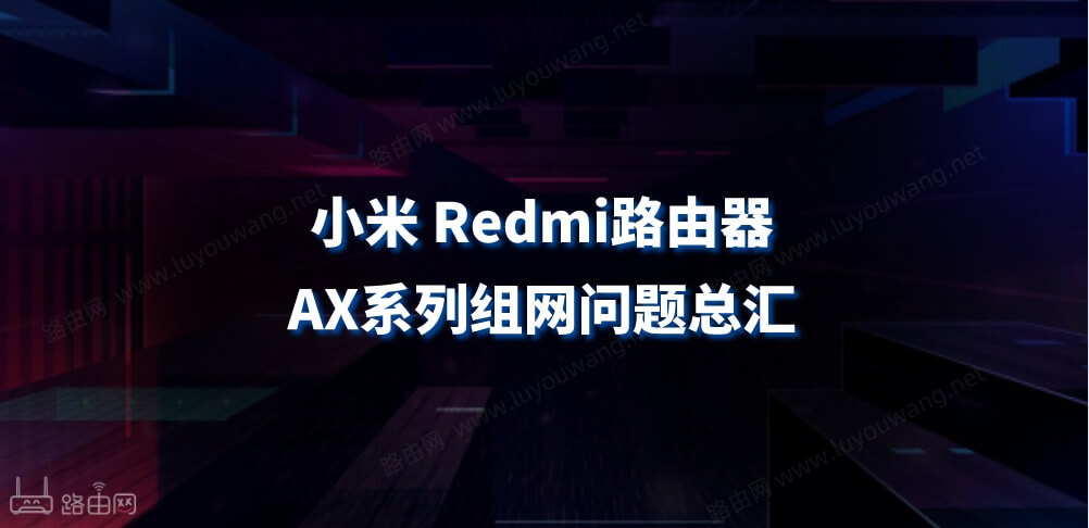 СRedmi()·AXϵܻ