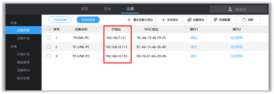 νIPC()Ĺ棿