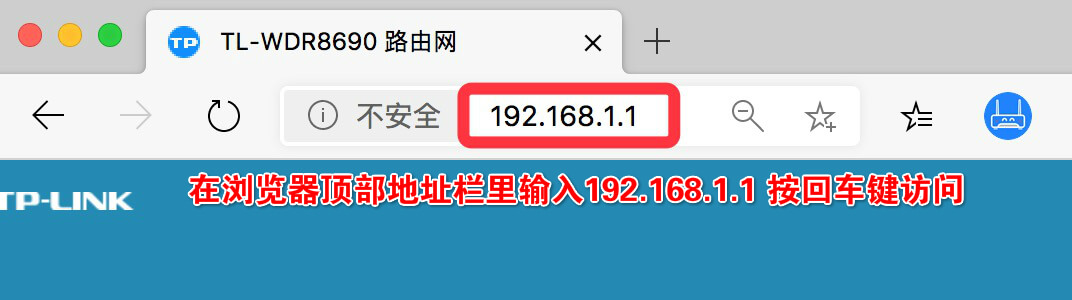 TP-LINK·192.168.1.1ͼϸ̳