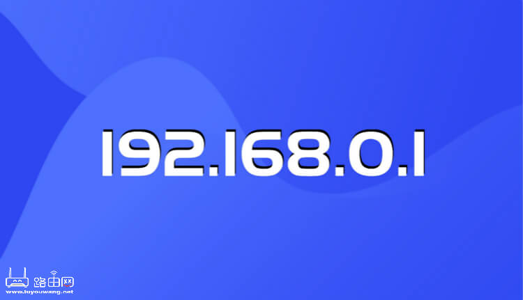 ·360cn¼ 192.168.0.1(360·)