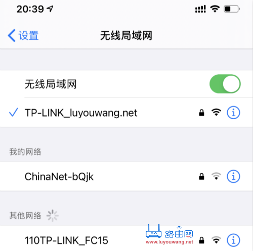 TP-LINK·appã(·APPͼϸ̳)