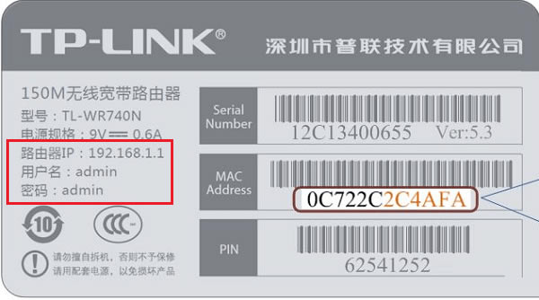 TP-LINK·ǹΰ죿ԱǶ٣