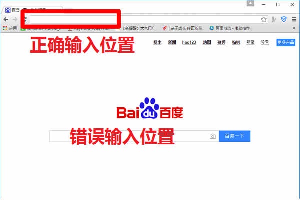 dlinkrouter.local无法打开登录页面如何处理？