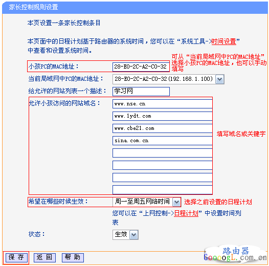 TPLINK·ҳƹܿСΪð취