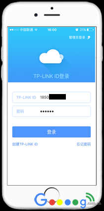 Tplink·עTP-LINK ID