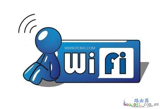 Թر֮wifiʹ