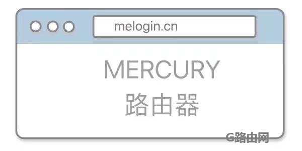 mercury·õ½