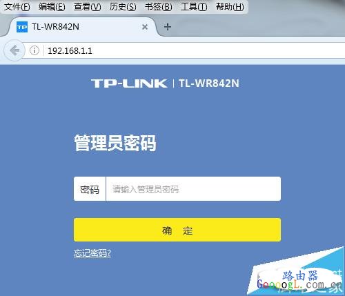 TP-Link·ֹLANIP