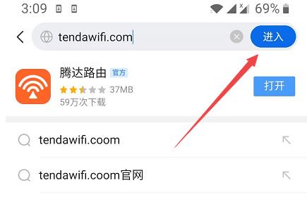 tendawificomֻ¼wifi