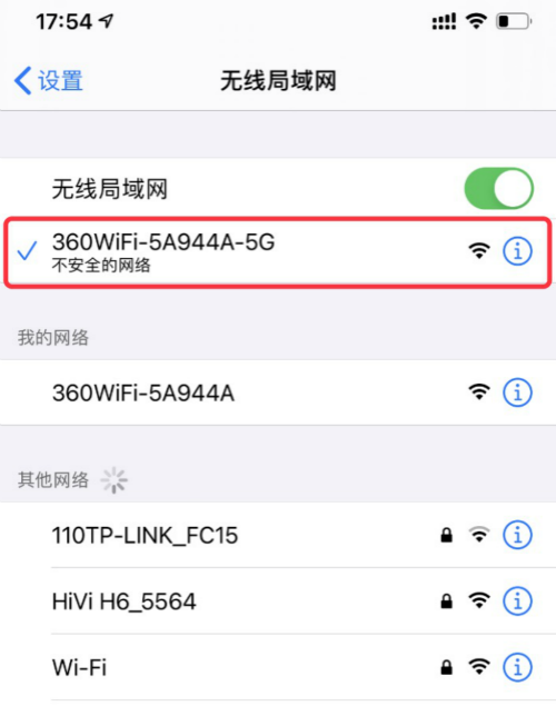 luyou.360.cnֻ¼WIFI