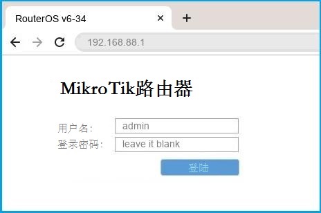 192.168.88.1½MikroTik·