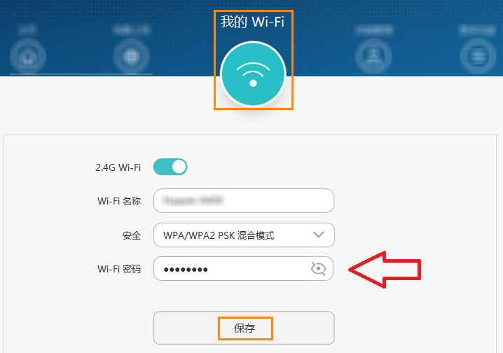 192.168.3.1Ϊ·WIFI