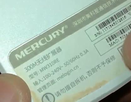 mercuryˮ300mչ