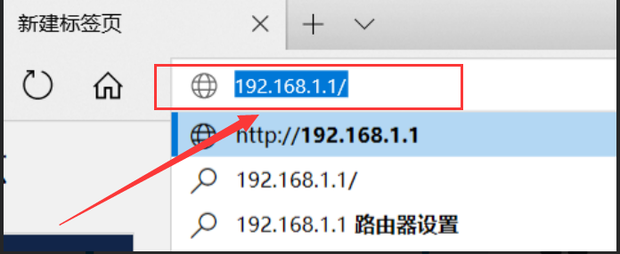 192.168.1.1登陆页面账号与密码是多少