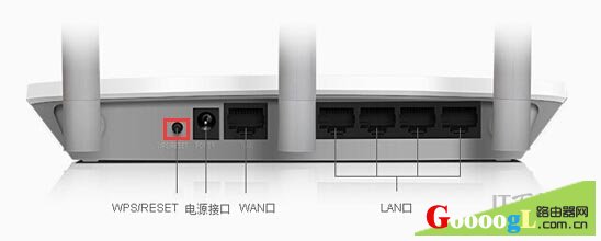 192.168.1.1路由器登录密码出错如何处理