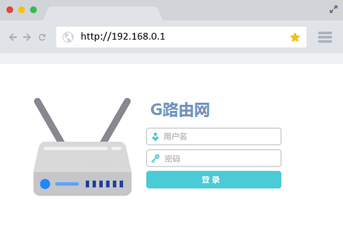 192.168 0.1路由器密码是啥？