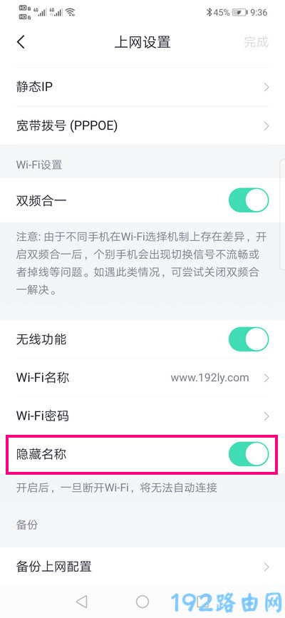 360ͥǽ·wifi