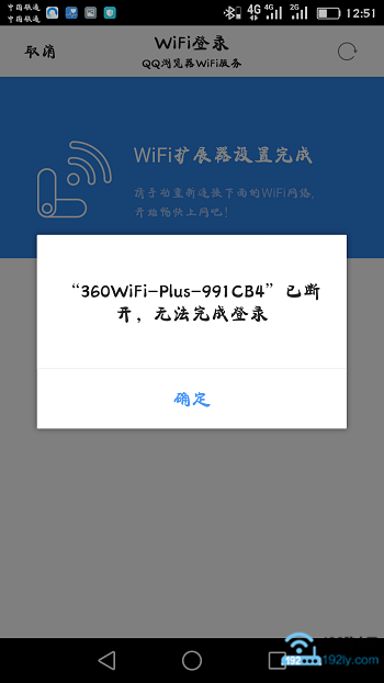 360wifiչ_360wifiŴΰװ