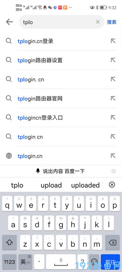 tplogin.cnɶ¼