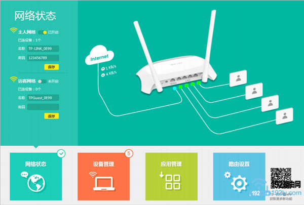 tplink·β鿴м̨豸