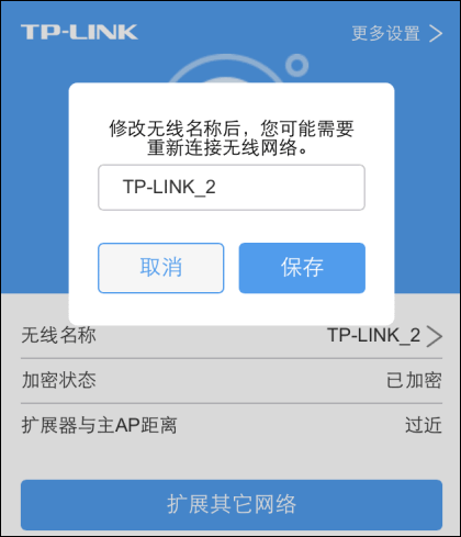 tplinkŴθƣ