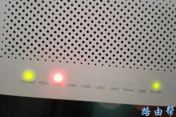 tplink ac1900路由器设置后上不了网？