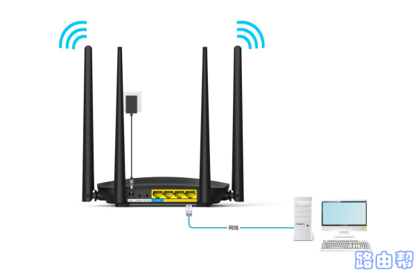 TP-Link TL-WDR5630·Žã