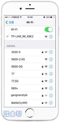 TP-Link TL-WDA5532REչã