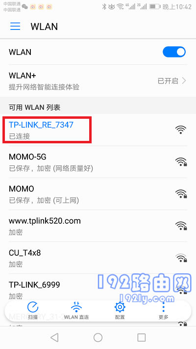 TP-Link tl-wa832reչã