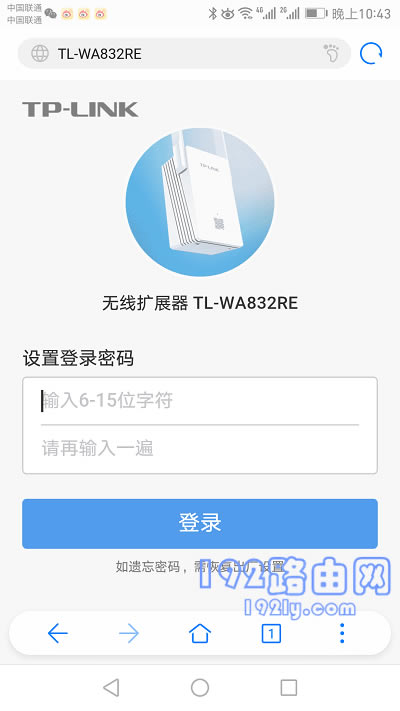 TP-Link tl-wa832reչã