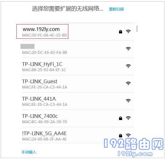 TP-Link TL-WA933REչð취(ʼǱ)