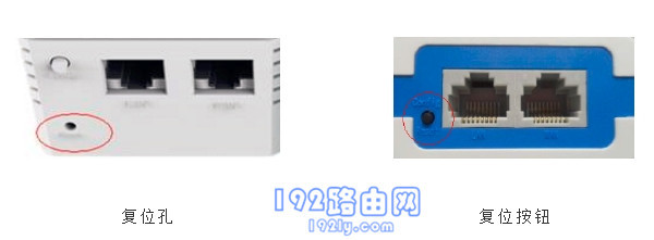 TP-Link HyFi·λָã