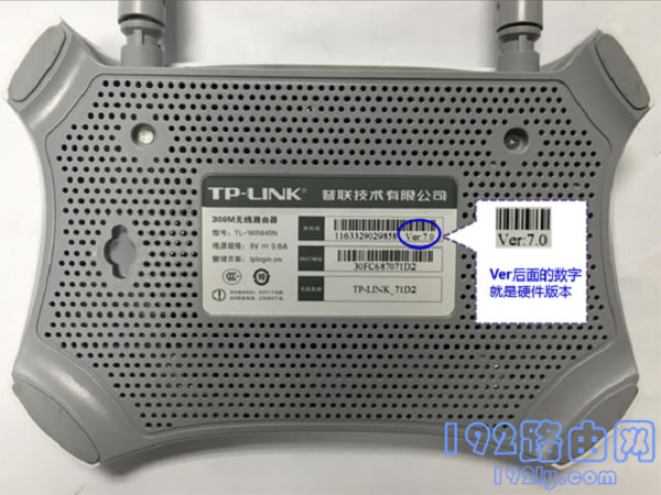 °TP-Link TL-WR840N·ã