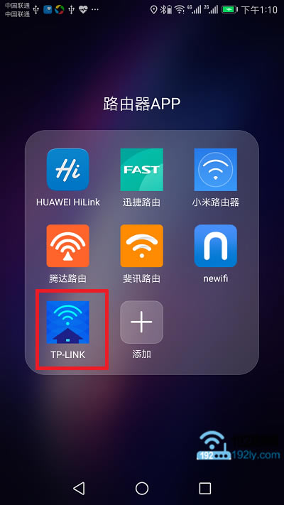 ֻTP-Link TL-WR886N·