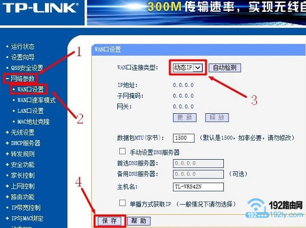 ̨tp-link·_tplink·