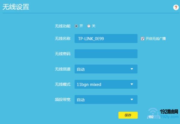 ̨tp-link·_tplink·