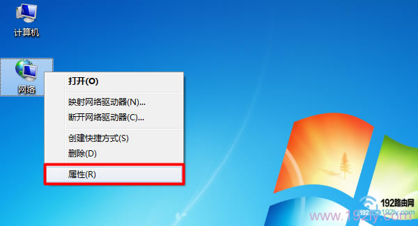 Win7tplink·_Win7װtplink·취